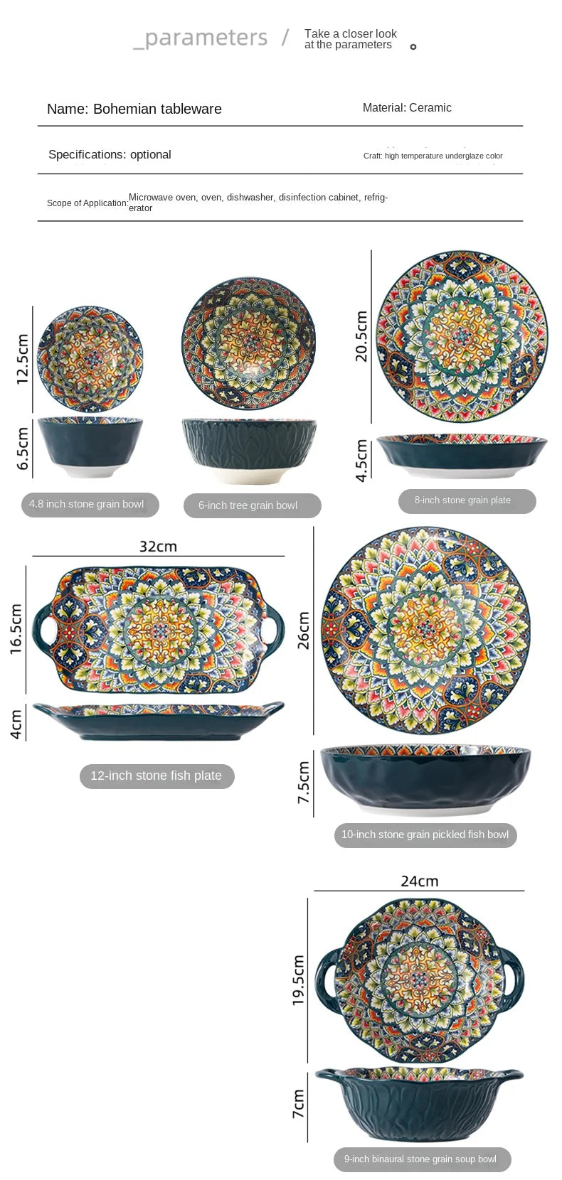 Bohemian Style Dinner Plates